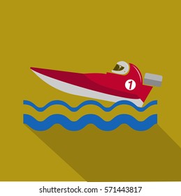 Power Boating sport yellow