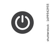 Power button icon on white background