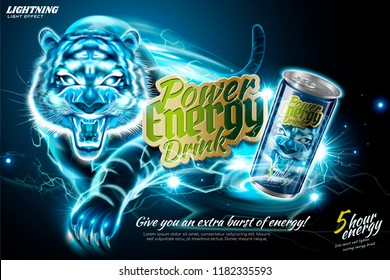 Power energy drink ads with lightning tiger effect in 3d illustration