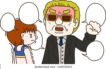 Power harassment to athletes