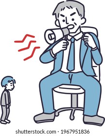 power harassment simple vector illustration