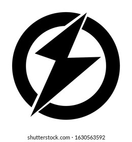 power icon isolated on white background. vector illustration