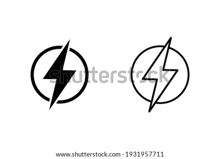 Power icon set. Power Switch Icon. Electric power