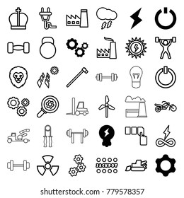 Power icons. set of 36 editable outline power icons such as gear, switch off, flash, bulb, lion, factory, jackpot, push button, excavator, garden hammer, mill, solar panel