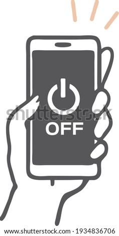 Power off smartphone illustration material