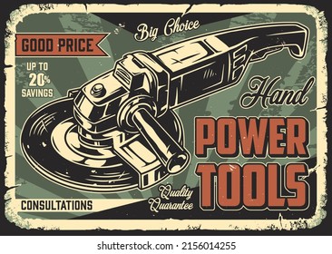 Power tool colorful horizontal vintage postal stamp or poster with inscription, buffing wheel machine on rays background, vector illustration