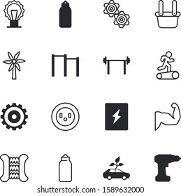power vector icon set such as: science, balance, inspiration, tip, barbell, infographic, wind, game, button, tower, long, green, supply, fist, car, active, communication, metallurgy, transmission