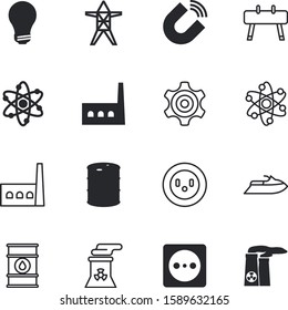 power vector icon set such as: magnetism, mechanism, abstract, illumination, motor, scooter, marine, work, athletic, shape, heavy, icons, emblem, gear, electrician, gymnasium, healthy, lifestyle
