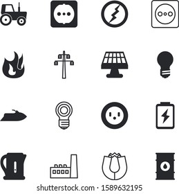 power vector icon set such as: pipe, tea, education, magnetism, activity, coffee, watersport, crisis, cartoon, solar, arrow, thunder, batteries, drum, save, low, magnet, eco, vacation, domestic