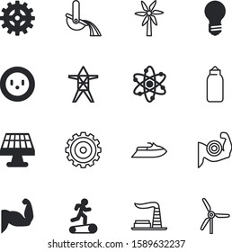 power vector icon set such as: solution, water, marketing, house, speed, pipe, watersport, save, room, tool, connector, shadow, painting, glowing, casting, sweat, landscape, jet, socket, river