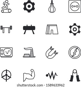 power vector icon set such as: arrow, development, bicep, rotate, magnetism, wave, emblem, pommel, attraction, protective, wire, culture, cable, generation, fist, gears, team, wind, challenge, adult