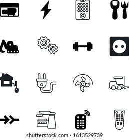 power vector icon set such as: computer, factory, off, security, center, handle, connector, save, flash, office, powerful, drawing, up, keypad, gym, click, season, connection, keyboard, cartoon