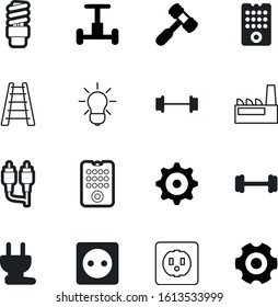 power vector icon set such as: progress, saving, development, creative, refinery, modern, machinery, level, building, hover, connector, detail, manager, nuclear, improvement, cord, head, bright, job