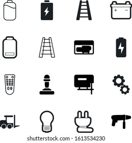 power vector icon set such as: mechanics, teamwork, jigsaw, control, motion, socket, hand, alkaline, circle, saw, adapter, leisure, cell, blade, fork, plug, lift, natural, light, leadership, drawing