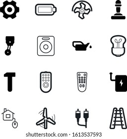 power vector icon set such as: environment, sound, competition, communication, jack, nature, style, loudspeaker, chess, lawn, farm, lubrication, program, hand, land, repair, carpentry, connector