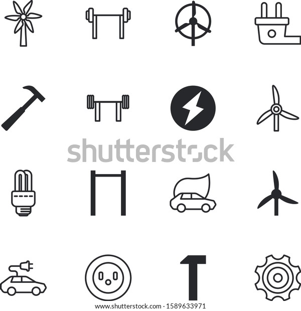 Power Vector Icon Set Such Fluorescent Stock Vector Royalty Free