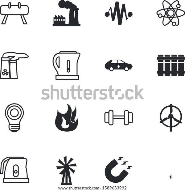 Power Vector Icon Set Such Magnetic Stock Vector Royalty Free 1589633992