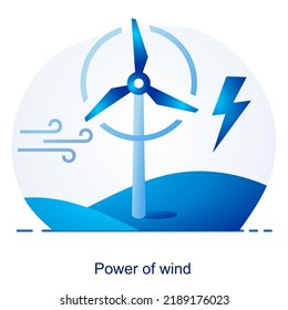 Power Of Wind Icon Concept