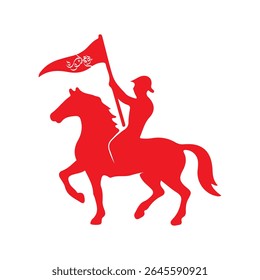 A powerful vector illustration depicting a man in silhouette, astride a majestic horse. He holds aloft a flag emblazoned with the Arabic calligraphy Ya Hussain Translation is, Oh Hussain.