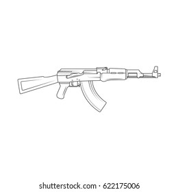 Powerful weapon. Vector illustration, easy to edit.