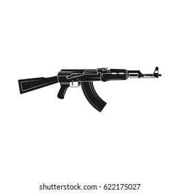 Powerful weapon. Vector illustration, easy to edit.