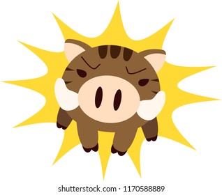 Powerful Wild boar to assault