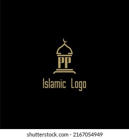 PP initial monogram for islamic logo with mosque icon design
