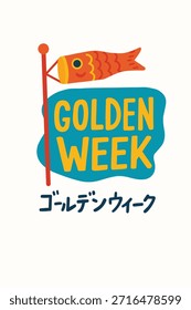 Consejos prácticos y aspectos culturales destacados para celebrar la Semana Dorada del Festival de Primavera con amigos de la familia y consejos de viaje seguros