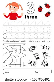 Practice questions worksheet for learning numbers. Exercises for little children. Number 3.

