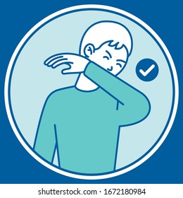 Practice Respiratory Hygiene: Proper Way To Cough Or Sneeze. Icon Design. Vector Editable Illustration.