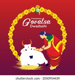 Pradoshkala Govatsa Dwadashi. Indian Traditional Pichwai. Vasubaras aka Govatsa