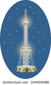 Torre Praga Petrin iluminándose por la noche. Cartel de la atracción turística de la República Checa. Edificio Art Deco iluminando amarillo sobre cielo azul oscuro con estrellas.Viaje Europa. Ilustración vectorial plana