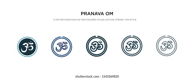 pranava om icon in different style vector illustration. two colored and black pranava om vector icons designed in filled, outline, line and stroke style can be used for web, mobile, ui