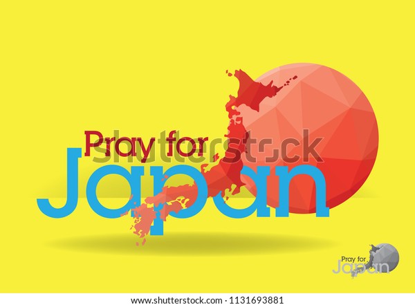 Pray Japan Logo Concept Vector Eps Stock Vector Royalty Free