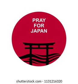 Pray for Japan. Vector illustration.