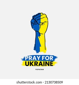 Pray for Ukraine concept brush vector illustration. background concept of praying, mourning, humanity. Save Ukraine from Russia. No war.