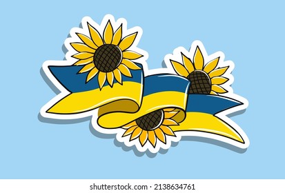 Pray for Ukraine concept vector illustration. dove of peace and the flag of Ukraine