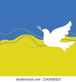 Pray for Ukraine sign. Illustration with colors of Ukrainian flag. Vector isolated on white	