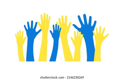 Pray for Ukraine. Stop war. Save Ukraine. I love Ukraine. Help. Ukraine flag. Vector illustration.