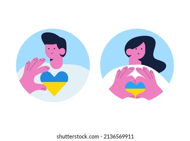 Reza por la ilustración plana vectorial de Ucrania. Hombre y mujer corazón azul y amarillo en pegatina de mano. Ilustración de la guerra en Ucrania. Detengan a Rusia. Amor y paz.
