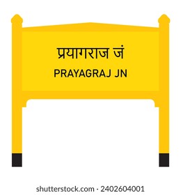 Prayagraj junction railways name board isolated on white