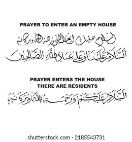 prayer in the house vector desaign template and ilustration with editable stroke