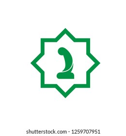 Prayer Icon. Muslim Worship Symbol - Vector Logo Template