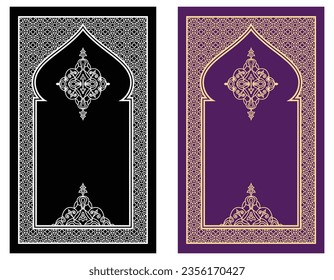 Prayer mat carpet beautiful vector design