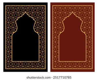 Prayer Mat Or Prayer Rug Isolated On White Background Vector Illustration