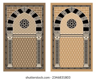 Prayer mat sajada janamaz musallah salaat rug vector design