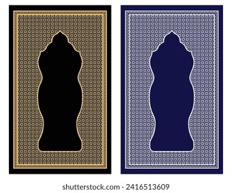 Prayer mat vector classical design