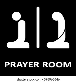 Prayer Room Icon