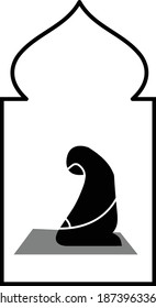 Prayer Room Icon. Moslem Praying Area Vector Illustration. Salat Place Sign and Symbol. Islamic Activities Logo Template. EPS 10.