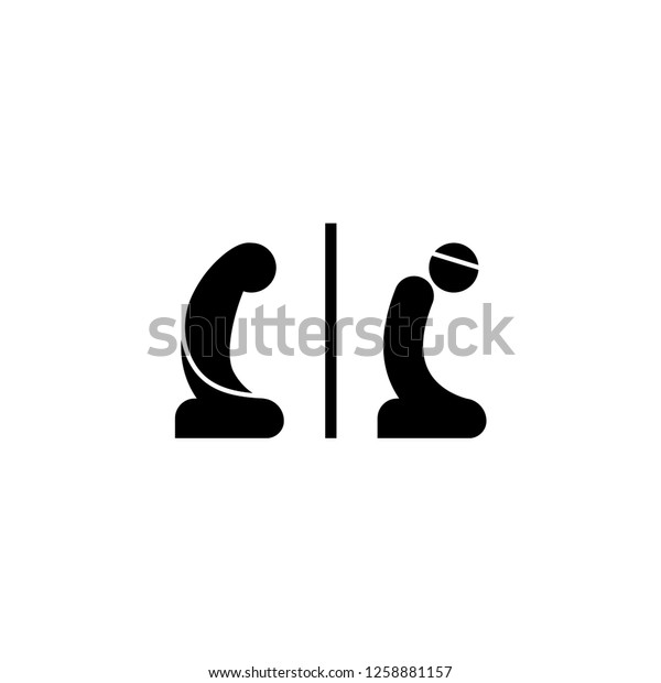 Prayer Room Icon Moslem Praying Area Stock Vector Royalty Free 1258881157